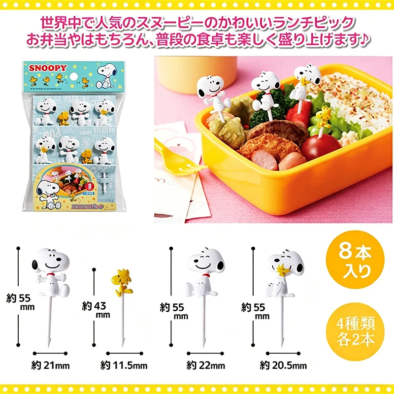 Snoopy cartoon bento fruit for - огляд і ціна Rice Ball Mold