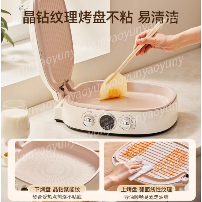 Double Sided Titanium Ceramic  - огляд і ціна Meal Prep Healthy