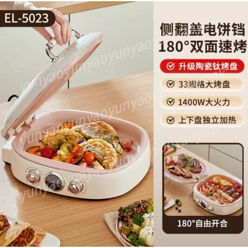 Double Sided Titanium Ceramic  - огляд і ціна Meal Prep Healthy
